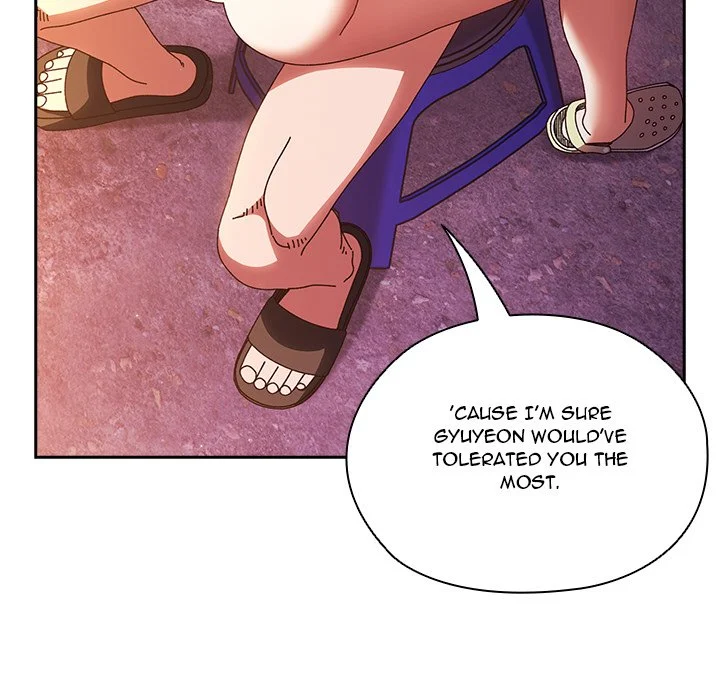 Boss! I'm Taking Your Girl! chapter 34 page 20