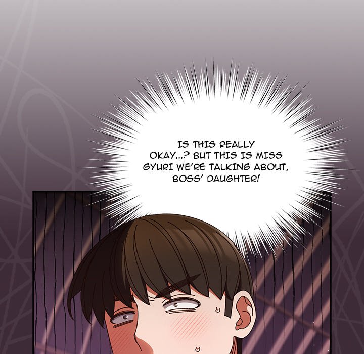Boss! I'm Taking Your Girl! chapter 35 page 42