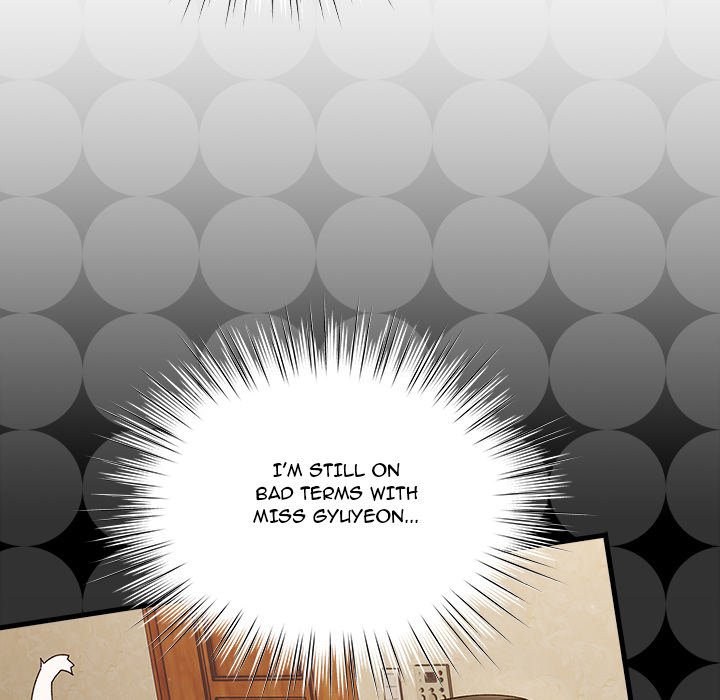 Boss! I'm Taking Your Girl! chapter 35 page 72
