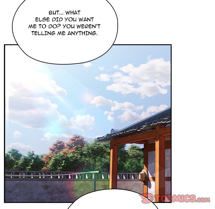 Boss! I'm Taking Your Girl! chapter 35 page 110