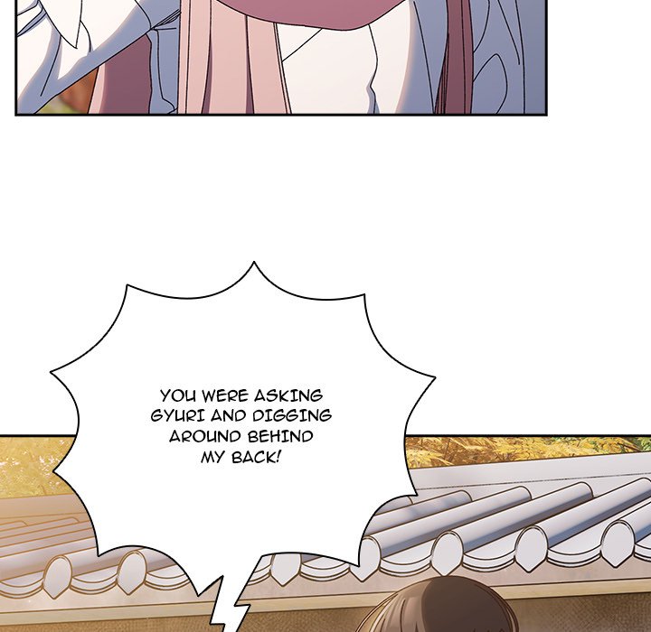 Boss! I'm Taking Your Girl! chapter 36 page 25
