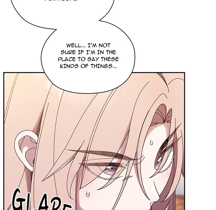 Boss! I'm Taking Your Girl! chapter 36 page 41