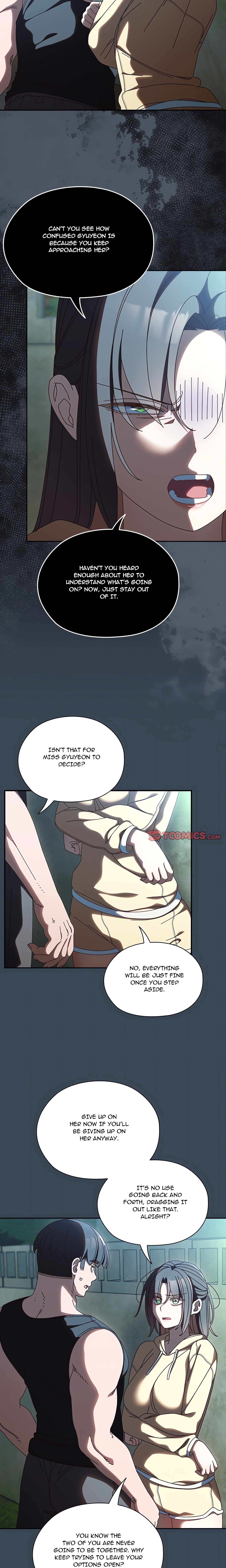 Boss! I'm Taking Your Girl! chapter 39 page 15