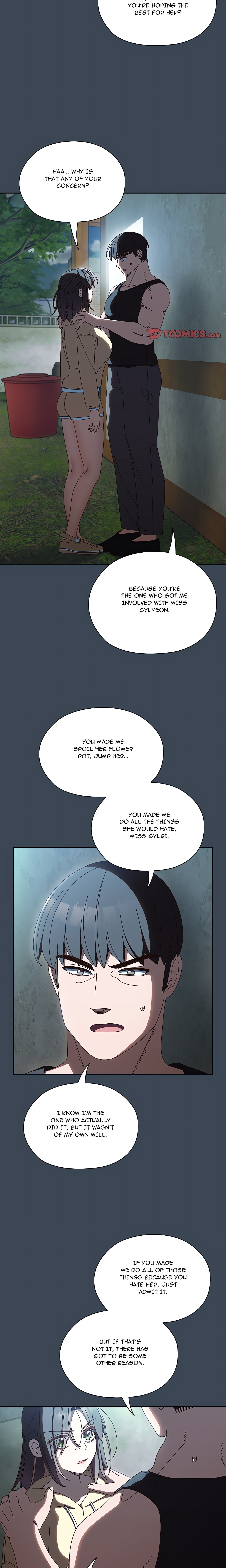 Boss! I'm Taking Your Girl! chapter 39 page 17