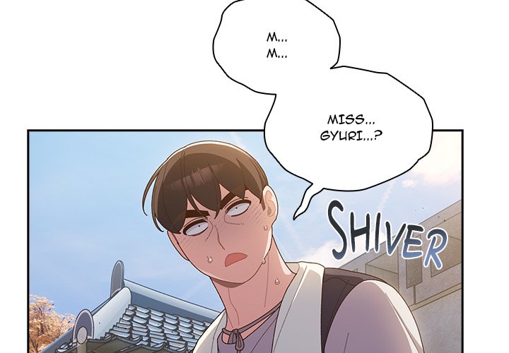 Boss! I'm Taking Your Girl! chapter 4 page 3