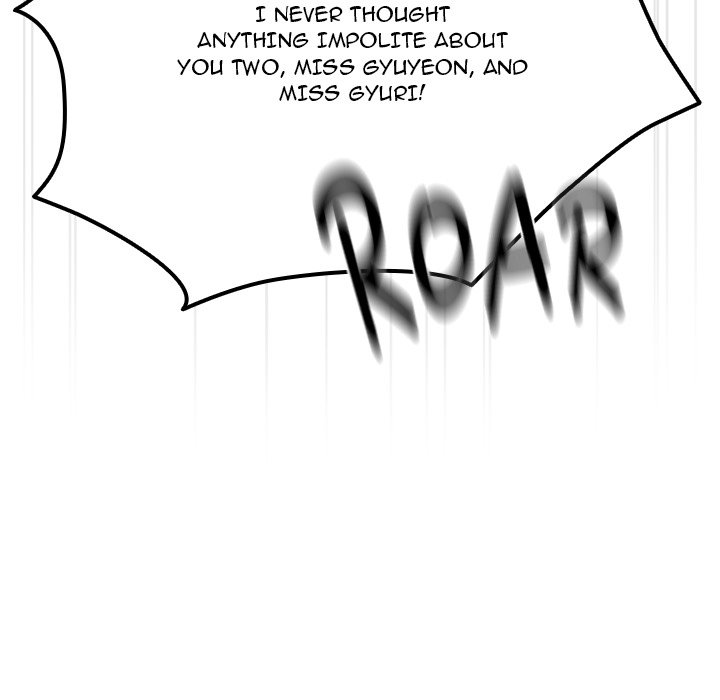 Boss! I'm Taking Your Girl! chapter 4 page 40