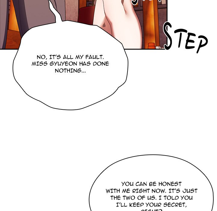 Boss! I'm Taking Your Girl! chapter 4 page 117