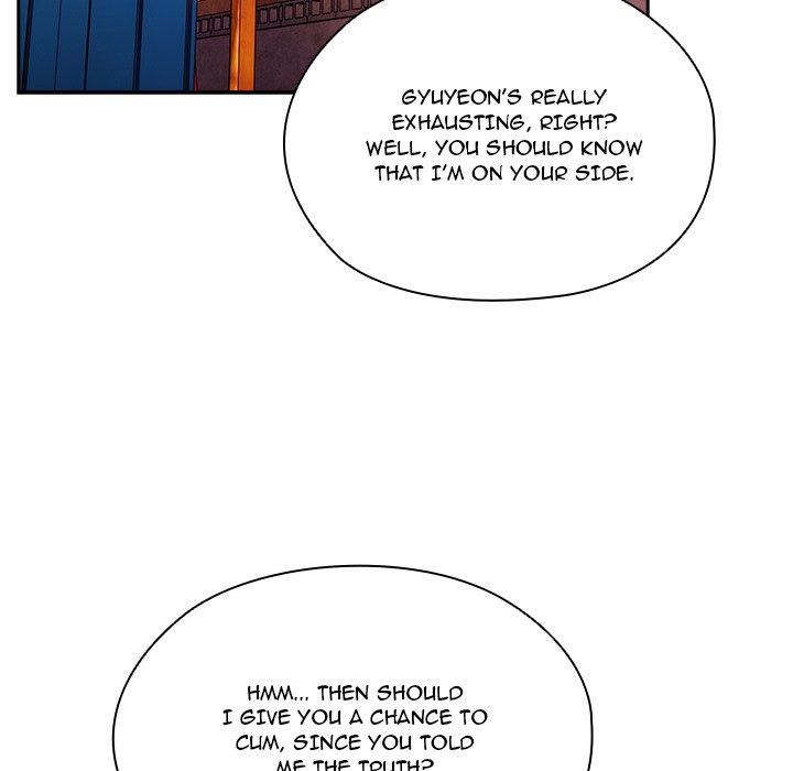 Boss! I'm Taking Your Girl! chapter 4 page 133