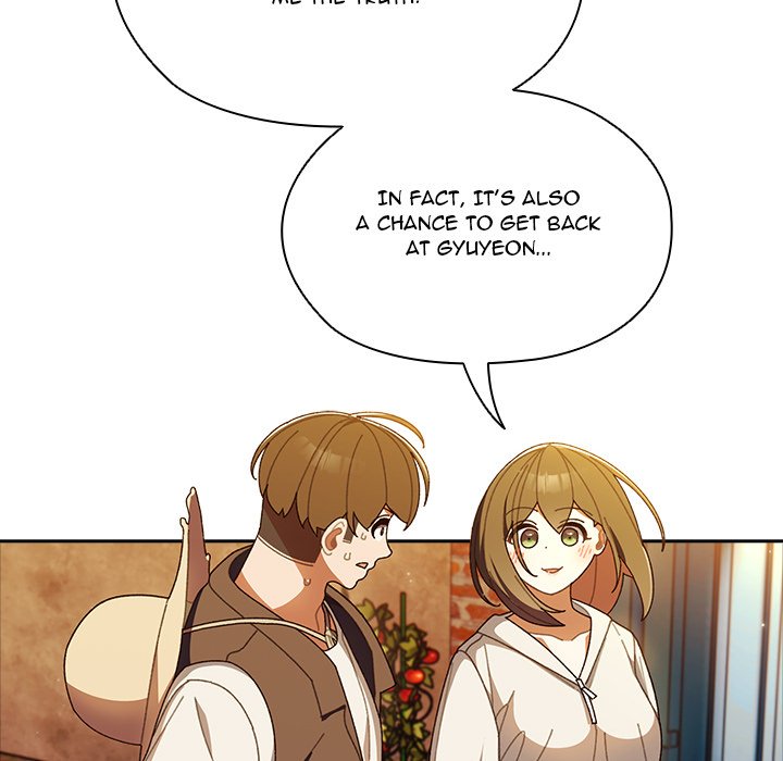 Boss! I'm Taking Your Girl! chapter 4 page 134