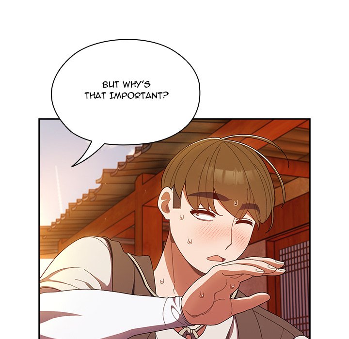 Boss! I'm Taking Your Girl! chapter 4 page 149