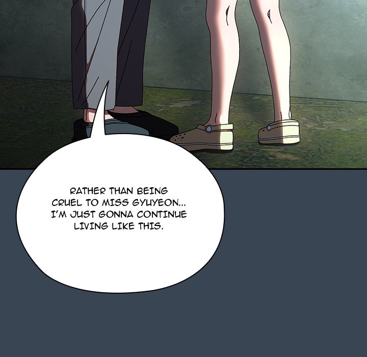 Boss! I'm Taking Your Girl! chapter 40 page 23