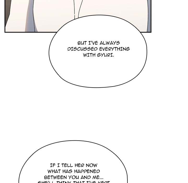 Boss! I'm Taking Your Girl! chapter 40 page 77
