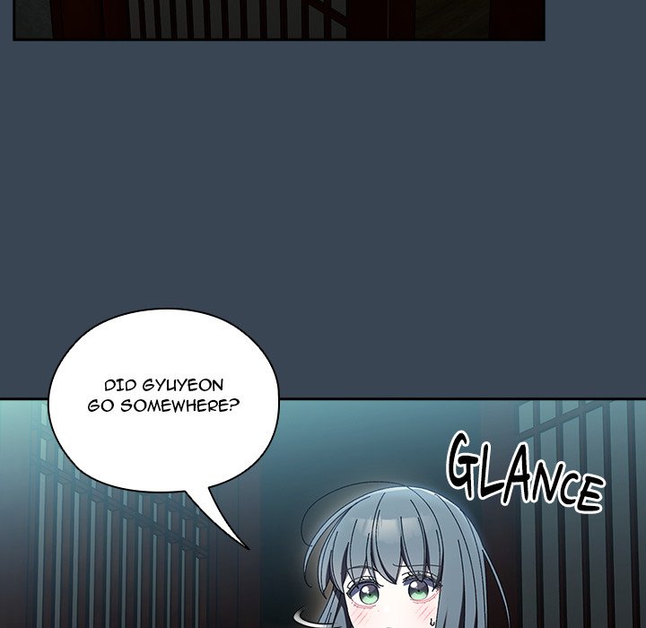 Boss! I'm Taking Your Girl! chapter 40 page 115
