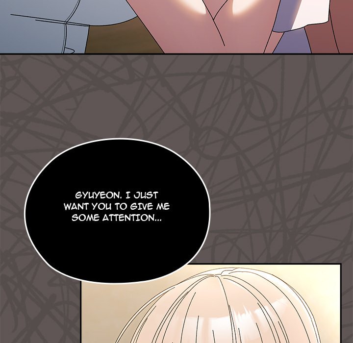 Boss! I'm Taking Your Girl! chapter 41 page 28