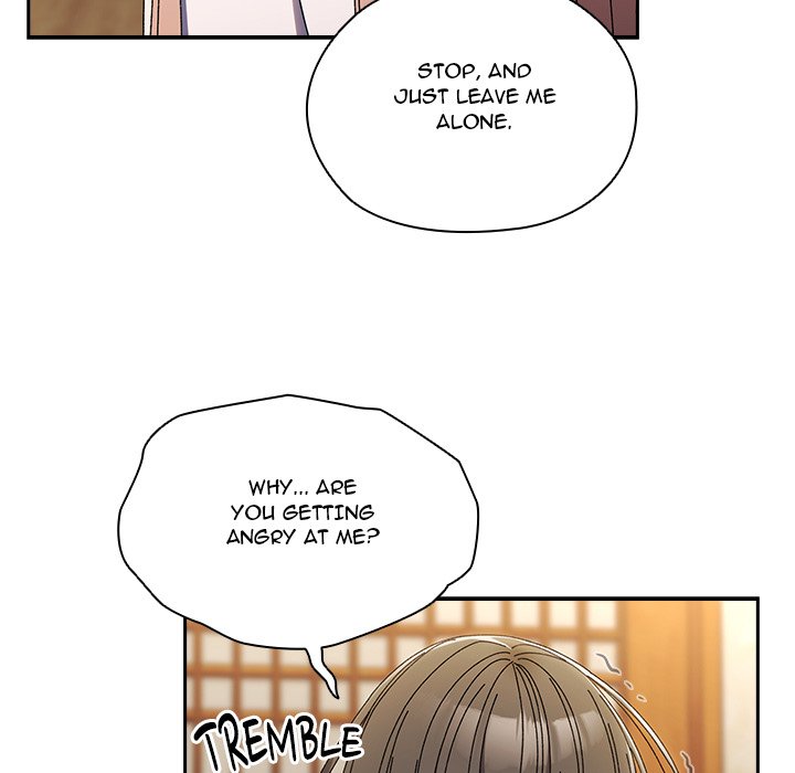 Boss! I'm Taking Your Girl! chapter 41 page 41