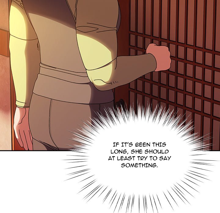 Boss! I'm Taking Your Girl! chapter 41 page 65