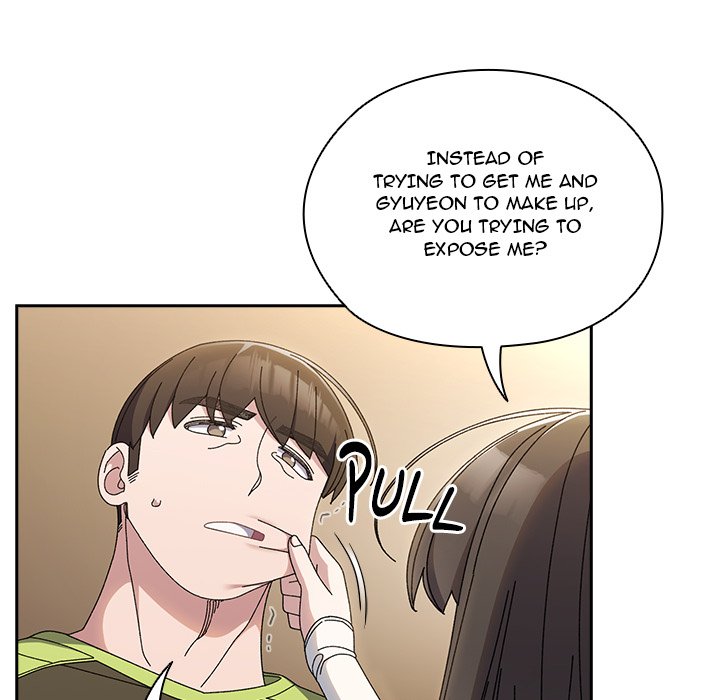 Boss! I'm Taking Your Girl! chapter 41 page 124