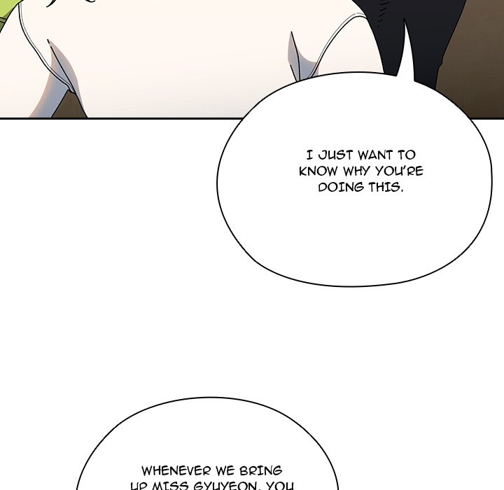 Boss! I'm Taking Your Girl! chapter 42 page 21