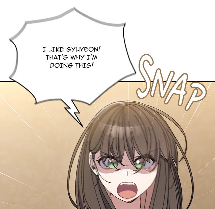 Boss! I'm Taking Your Girl! chapter 42 page 57