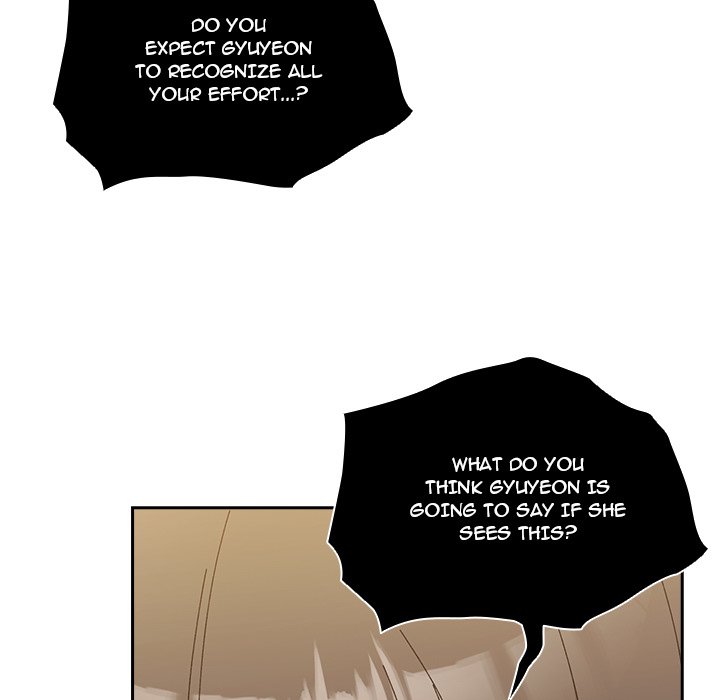Boss! I'm Taking Your Girl! chapter 42 page 142