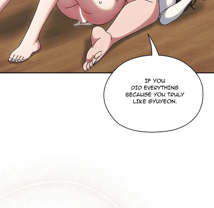 Boss! I'm Taking Your Girl! chapter 44 page 142