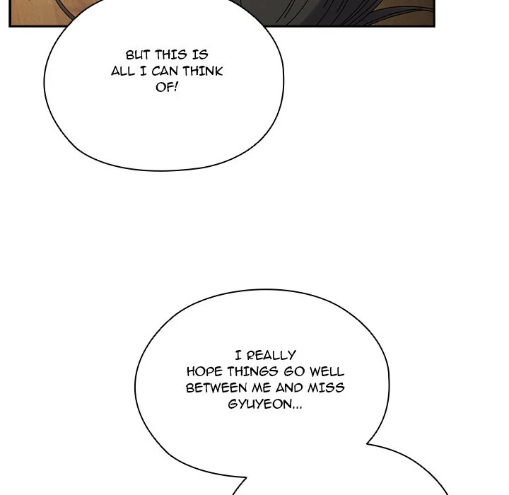 Boss! I'm Taking Your Girl! chapter 44 page 169