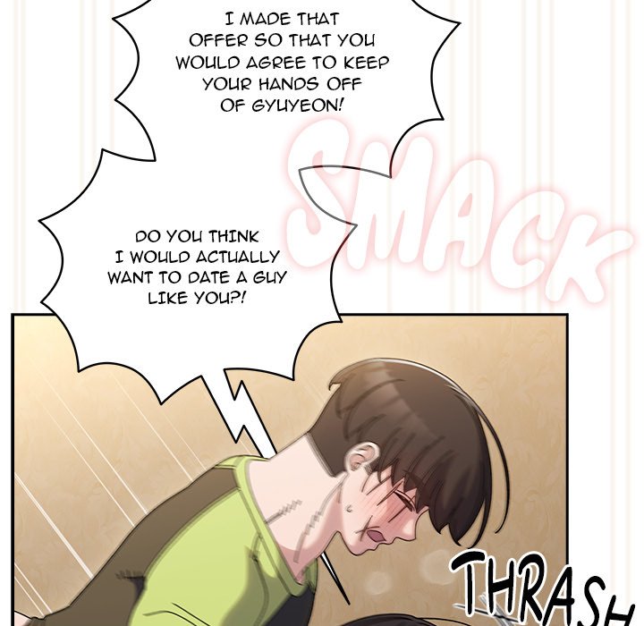 Boss! I'm Taking Your Girl! chapter 45 page 14