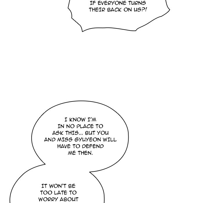 Boss! I'm Taking Your Girl! chapter 45 page 32