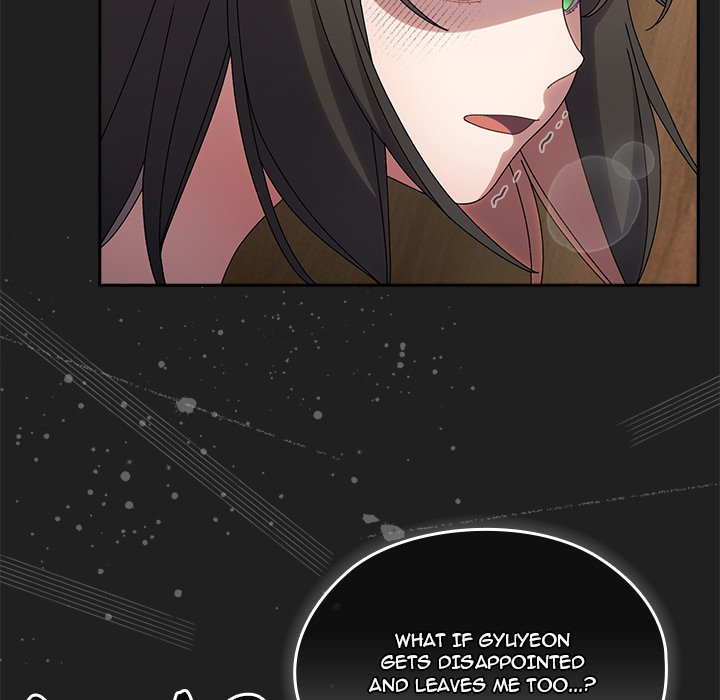 Boss! I'm Taking Your Girl! chapter 45 page 41