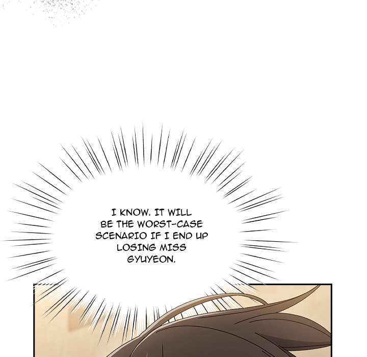 Boss! I'm Taking Your Girl! chapter 45 page 47