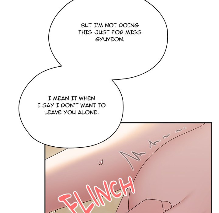 Boss! I'm Taking Your Girl! chapter 45 page 57