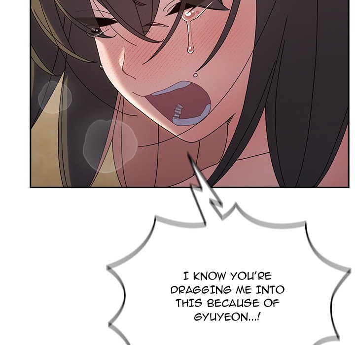 Boss! I'm Taking Your Girl! chapter 45 page 63