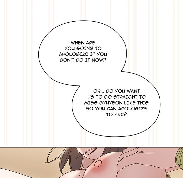 Boss! I'm Taking Your Girl! chapter 45 page 114