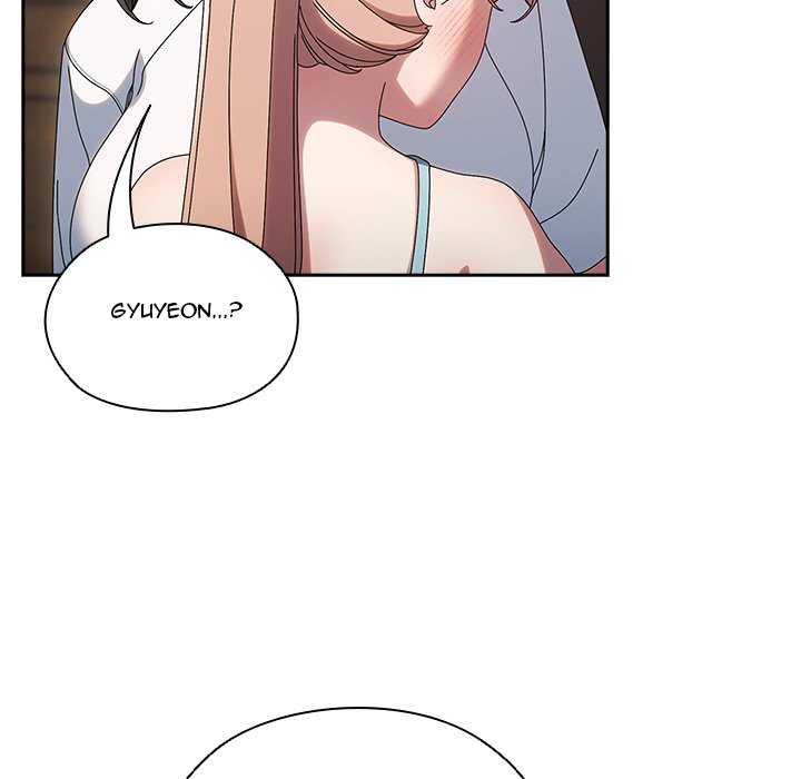 Boss! I'm Taking Your Girl! chapter 46 page 73