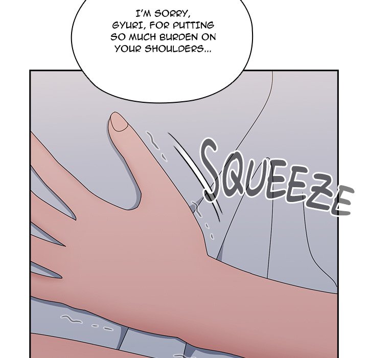 Boss! I'm Taking Your Girl! chapter 46 page 74