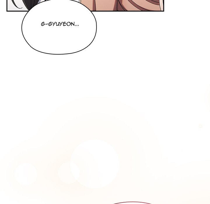 Boss! I'm Taking Your Girl! chapter 46 page 80