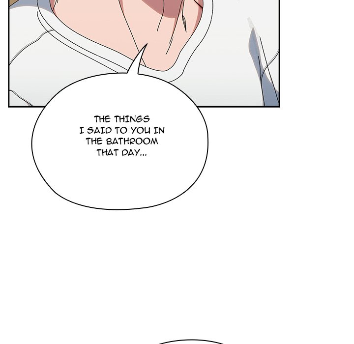 Boss! I'm Taking Your Girl! chapter 46 page 154