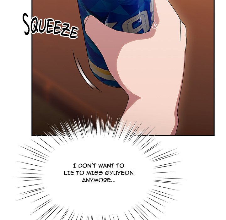 Boss! I'm Taking Your Girl! chapter 46 page 156