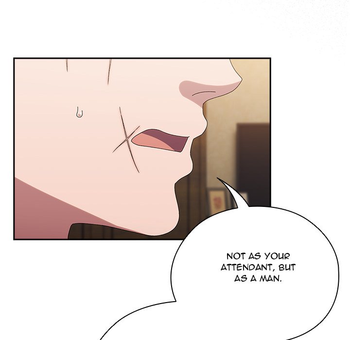 Boss! I'm Taking Your Girl! chapter 47 page 25