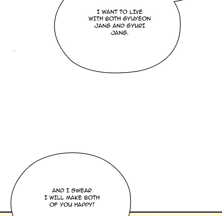 Boss! I'm Taking Your Girl! chapter 47 page 26