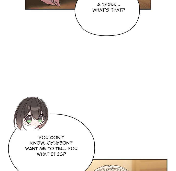 Boss! I'm Taking Your Girl! chapter 47 page 82