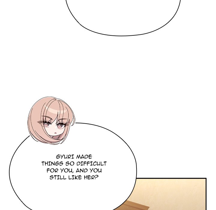 Boss! I'm Taking Your Girl! chapter 47 page 151