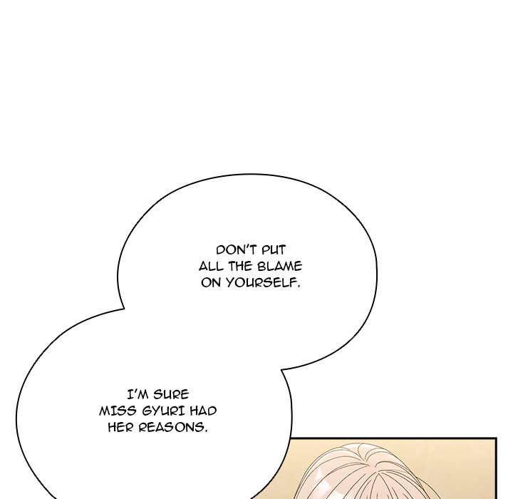 Boss! I'm Taking Your Girl! chapter 47 page 156