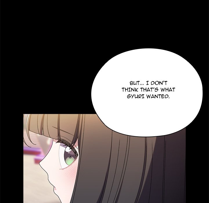 Boss! I'm Taking Your Girl! chapter 48 page 15