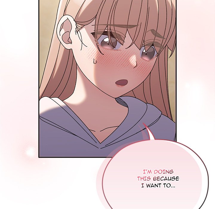 Boss! I'm Taking Your Girl! chapter 48 page 124