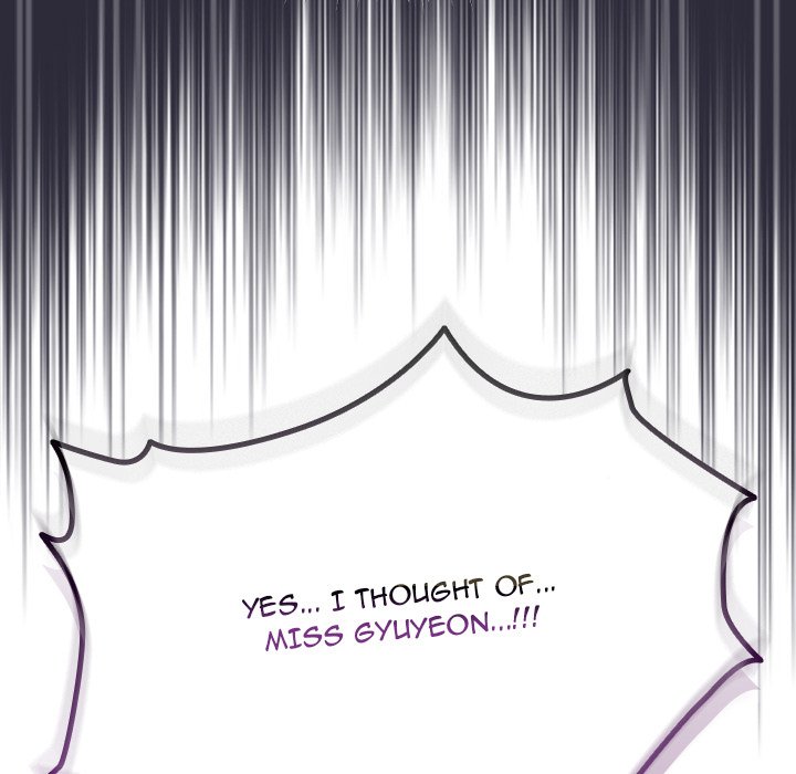Boss! I'm Taking Your Girl! chapter 5 page 70