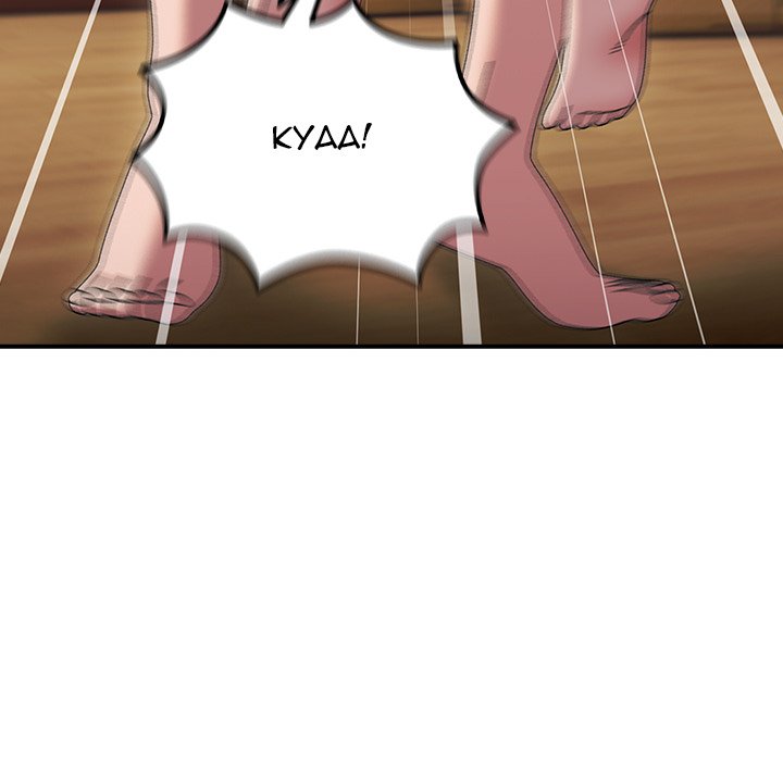 Boss! I'm Taking Your Girl! chapter 50 page 47