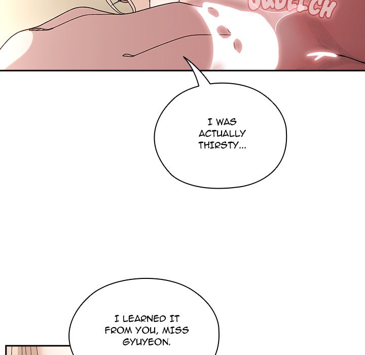 Boss! I'm Taking Your Girl! chapter 51 page 19