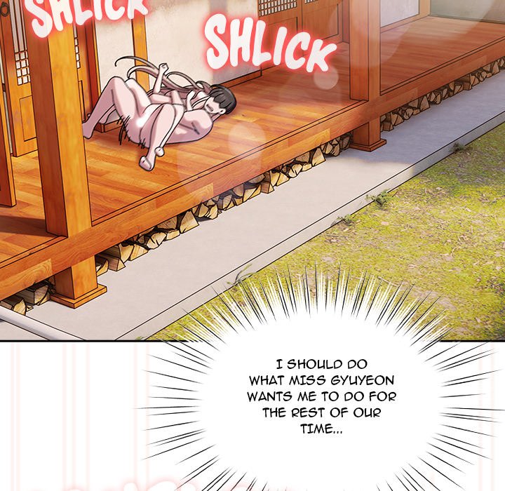 Boss! I'm Taking Your Girl! chapter 51 page 142