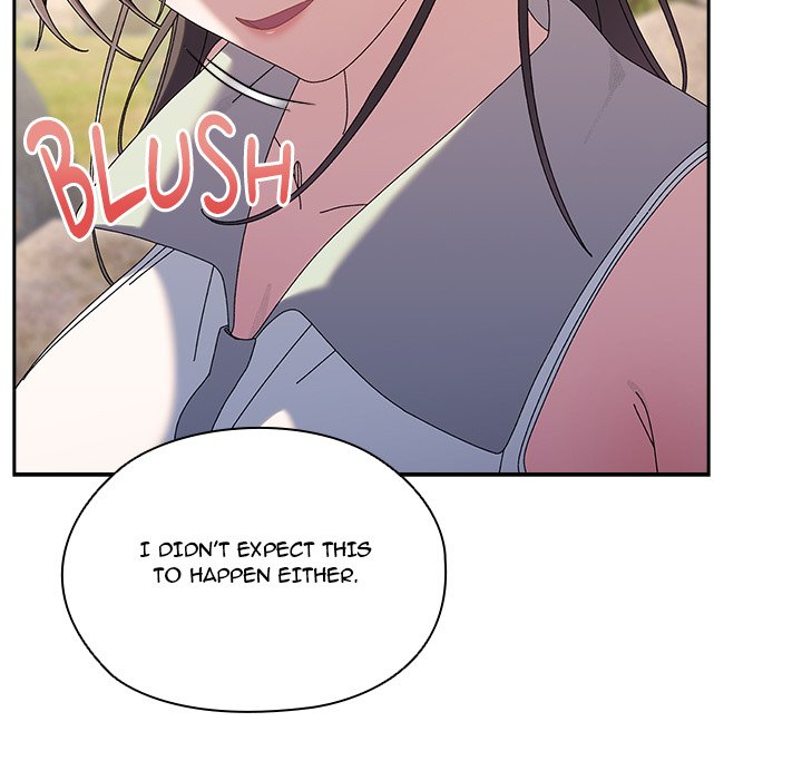 Boss! I'm Taking Your Girl! chapter 53 page 72